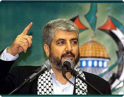 خالد مشعل زعيم حركة حماس  الفلسطينية